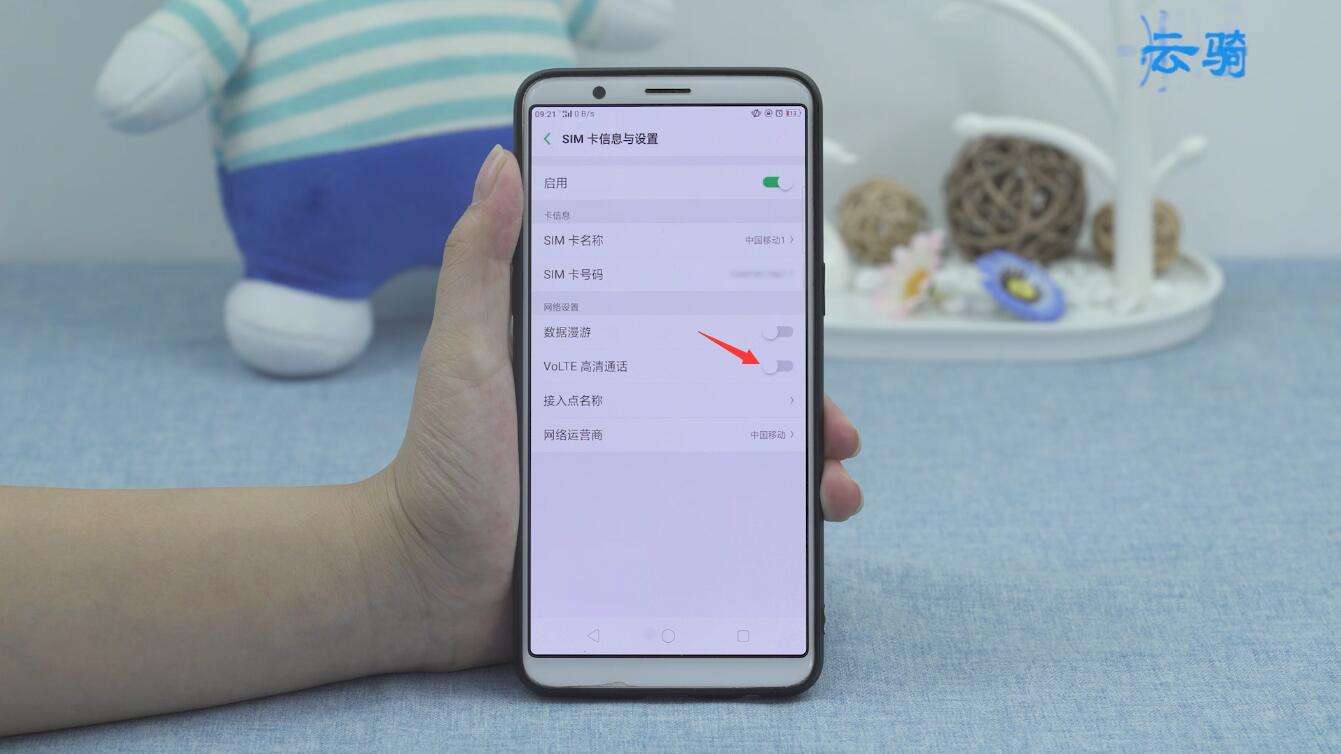 苹果hg版手机是什么iphone11上下分屏