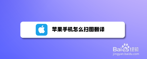 苹果手机怎么读苹果手机的售后电话怎么打-第1张图片-太平洋在线下载