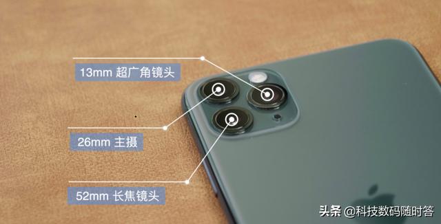 本人做短视频自媒体，准备入手一款手机，三星S20U、华为P40Pro、iPhone11pro哪个好？-第3张图片-太平洋在线下载