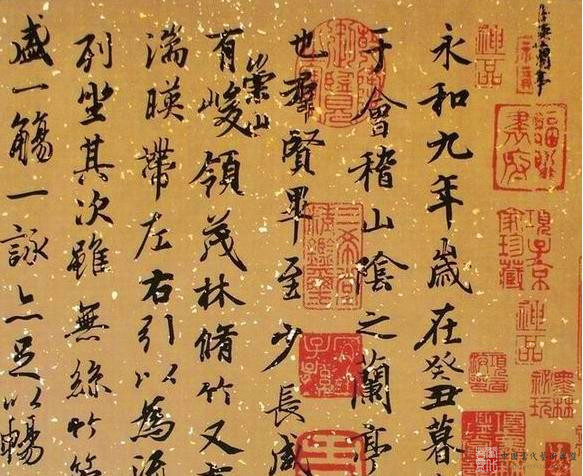 书圣王羲之的作品配上文字才是最美——转自当代艺盟网(转载)-第5张图片-太平洋在线下载