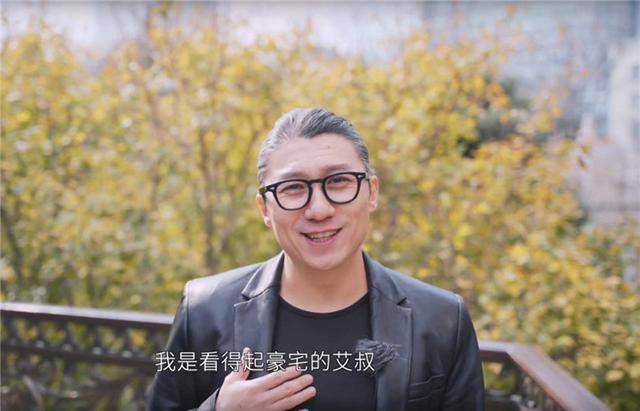 可以看b站的直播苹果版:来B站出镜看房吗？做梦都不敢想的那种