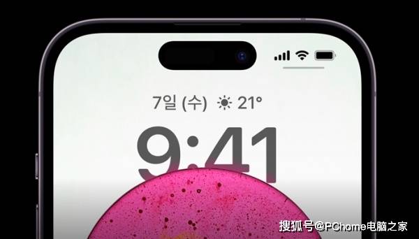 苹果14正式版摄像头坏了:镜头周围漏光 京东方产iPhone 15屏幕遭遇难题