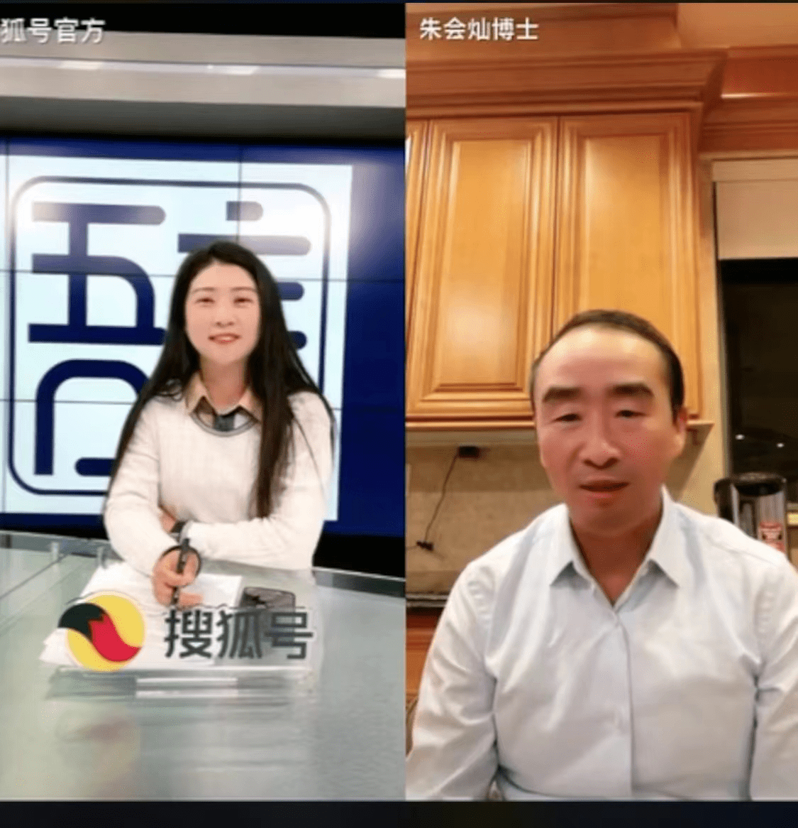 直播助手苹果版密码
:吾言第11期：搜狐号对话朱会灿博士：AIGC未来谈-第2张图片-太平洋在线下载