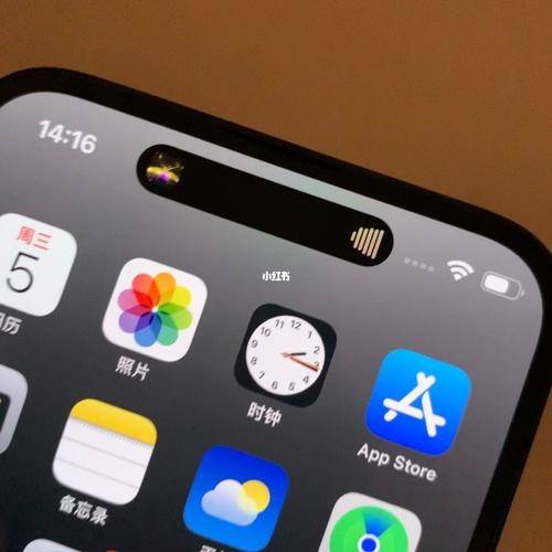 铂金特别版苹果
:iOS 17更多细节曝光：控制中心或将有重大变化-第4张图片-太平洋在线下载