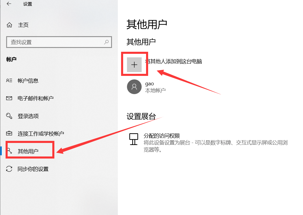 苹果手机文件电脑版:手机和电脑互传文件软件有哪些 手机之间互传大文件用什么软件快-第3张图片-太平洋在线下载