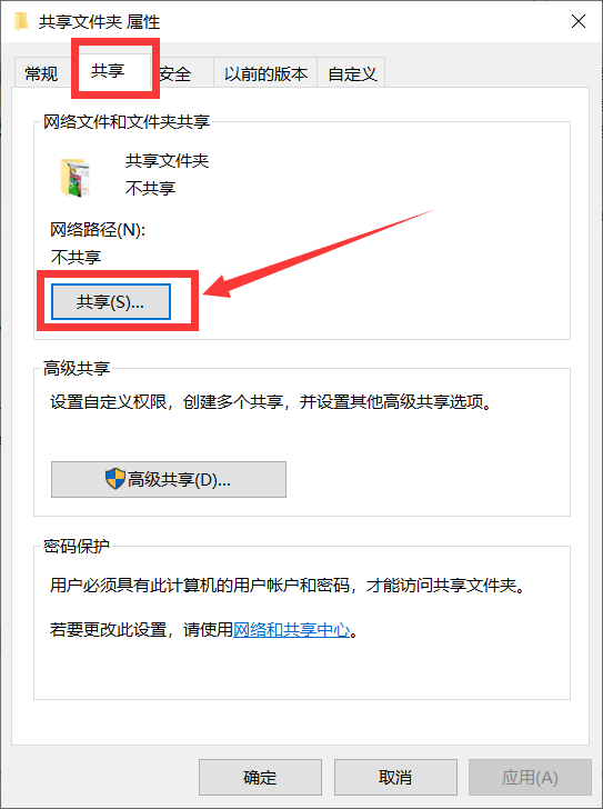 苹果手机文件电脑版:手机和电脑互传文件软件有哪些 手机之间互传大文件用什么软件快-第7张图片-太平洋在线下载