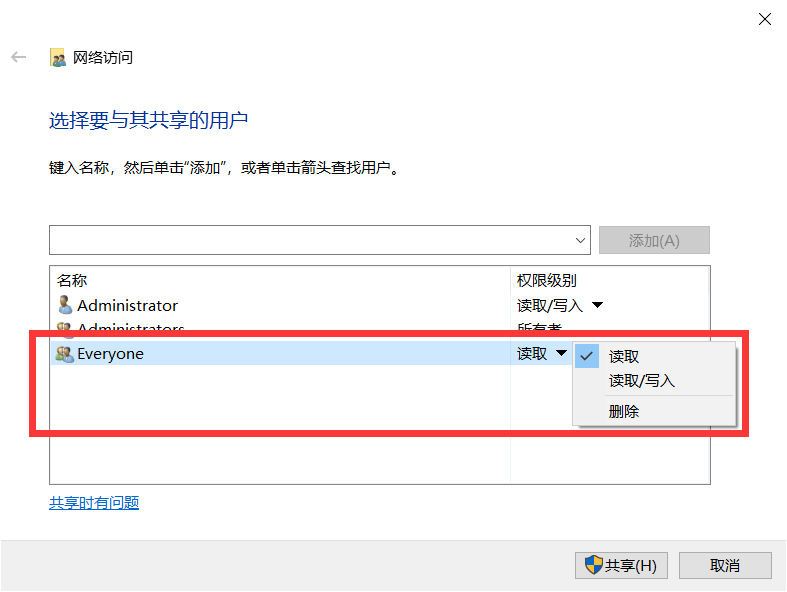 苹果手机文件电脑版:手机和电脑互传文件软件有哪些 手机之间互传大文件用什么软件快-第9张图片-太平洋在线下载