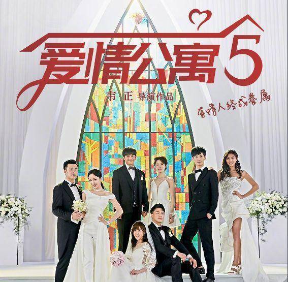 少女版小苹果全集:《法证先锋4》时隔九年回归期待超高，TVB抗打的系列剧都有哪些？