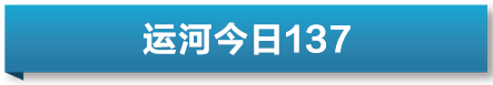 小苹果舞蹈苏州版:张国成任江苏省委常委 广西与新加坡力推国际陆海贸易新通道产业合作-第4张图片-太平洋在线下载