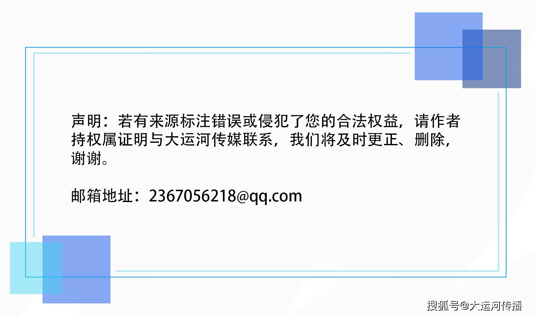 小苹果舞蹈苏州版:张国成任江苏省委常委 广西与新加坡力推国际陆海贸易新通道产业合作-第5张图片-太平洋在线下载