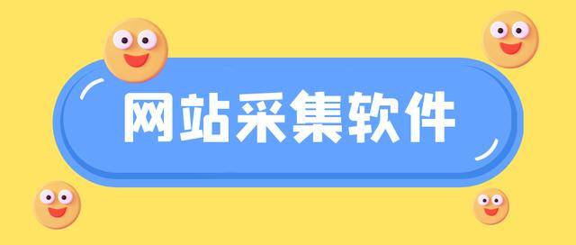 樱花动漫官网官方进入网站手机版:打造专业网站，选择publicCms官网模板，绝佳之选！