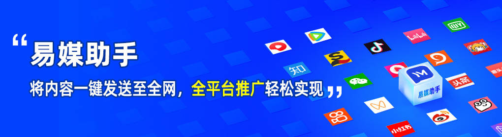 手机定位追踪软件:不会拍视频怎么做自媒体，自媒体小白不会做原创视频怎么办