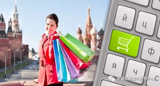 俄罗斯手机:今年俄罗斯人三八节从中国网购数量为一年前的五倍