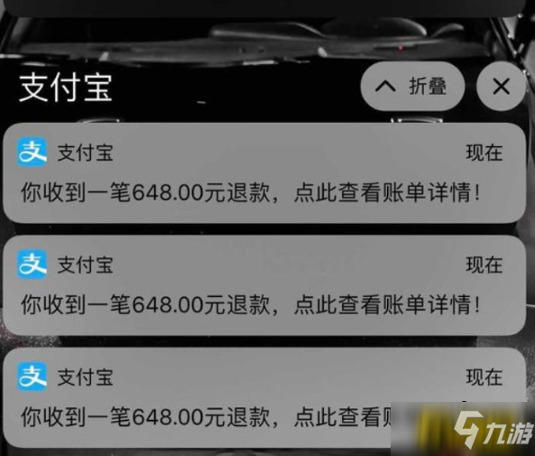 安卓游戏登苹果账号安全吗的简单介绍-第2张图片-太平洋在线下载