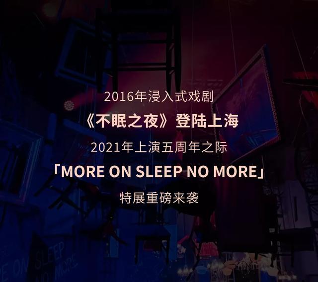 梦2不眠之夜游戏安卓下载梦2不眠之夜全cg存档下载-第2张图片-太平洋在线下载