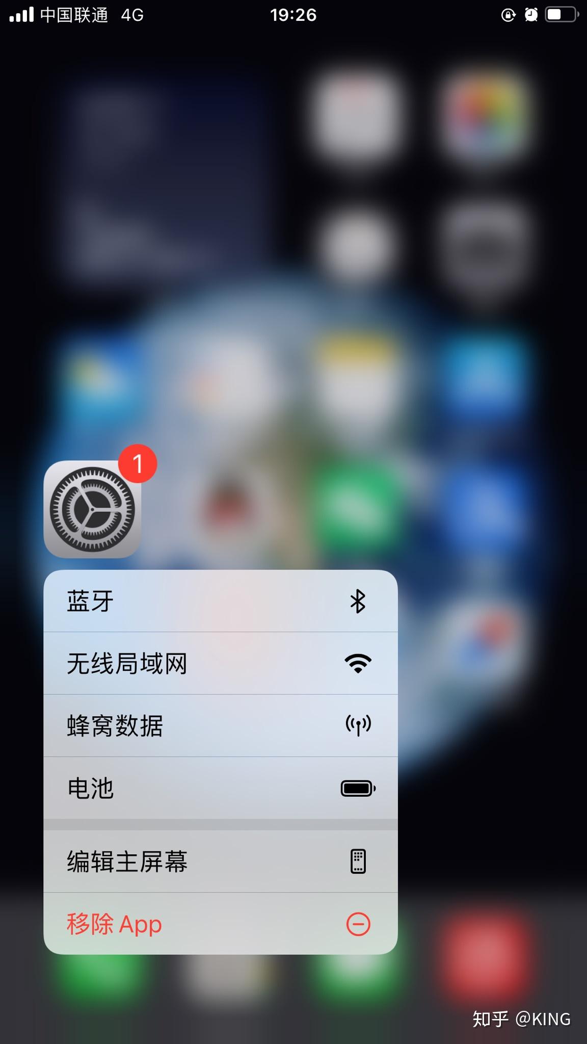 苹果会更新平板吗知乎新闻ipad9便宜为什么不推荐买-第2张图片-太平洋在线下载