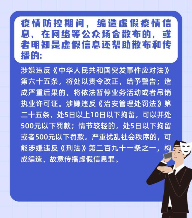 山西广播电视台新闻客户端河南广播电视台大象新闻客户端同步直播