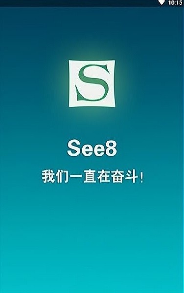 安卓游戏盒子在哪买破解游戏盒子app排行榜-第2张图片-太平洋在线下载