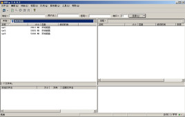 ftp客户端设计ftp客户端app-第2张图片-太平洋在线下载