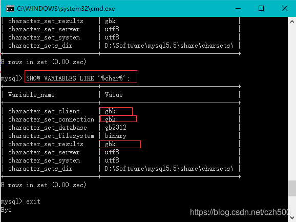 sqlyog客户端sqlyog怎么查看数据库信息-第1张图片-太平洋在线下载