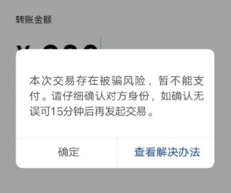 苹果手机老是弹出新闻资讯苹果手机老是弹出运营商欢迎界面-第2张图片-太平洋在线下载