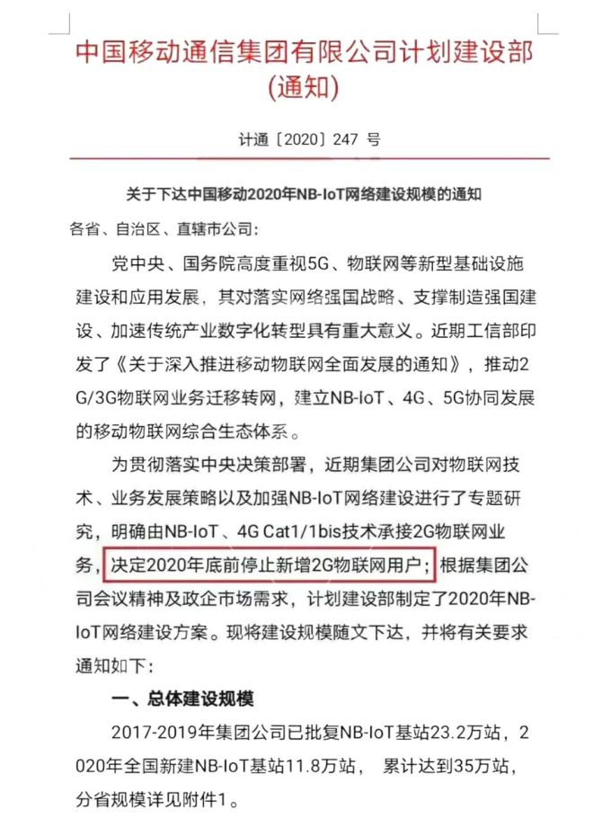 上海苹果复工最新消息新闻沈阳恒大文化旅游城复工最新消息新闻