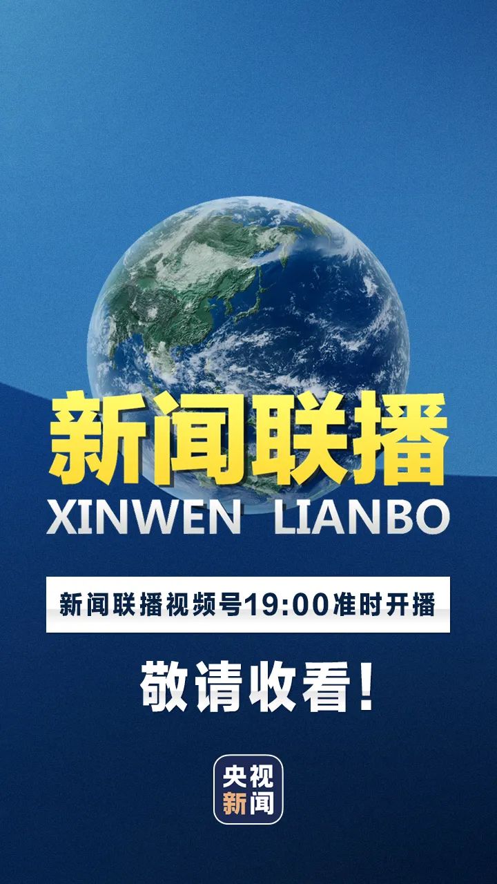 苹果手机移动播放新闻苹果手机移动流量卡不能上网-第1张图片-太平洋在线下载