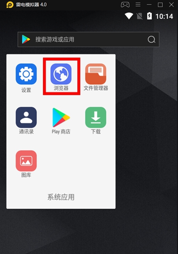 搜书王官方客户端v4.4.3jiumosearch鸠摩搜书