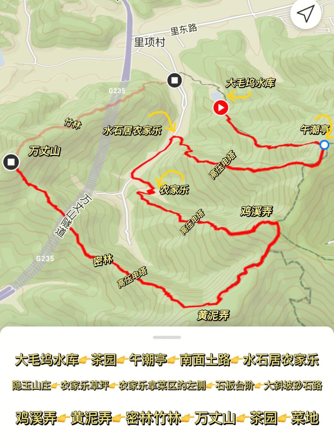 杭州登山地图安卓版杭州三维地图实景地图-第2张图片-太平洋在线下载