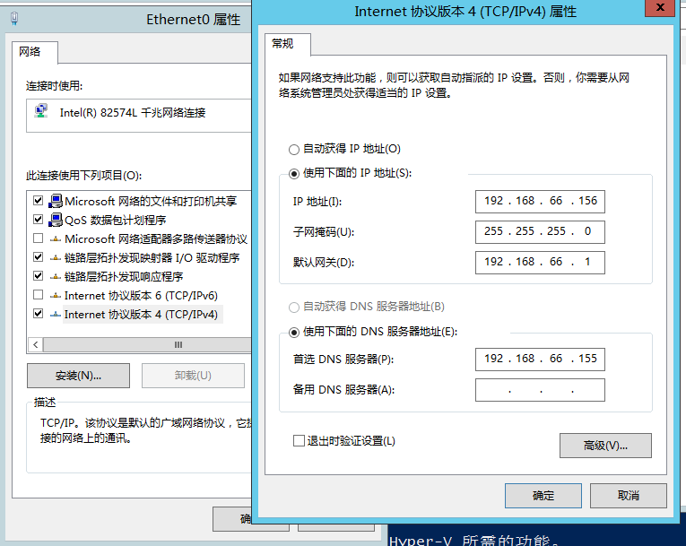 客户端服务器消息客户端是什么手机还是电脑