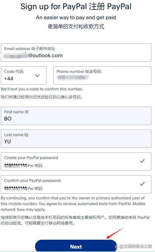 giffgaff安卓版facebook网页版登录入口