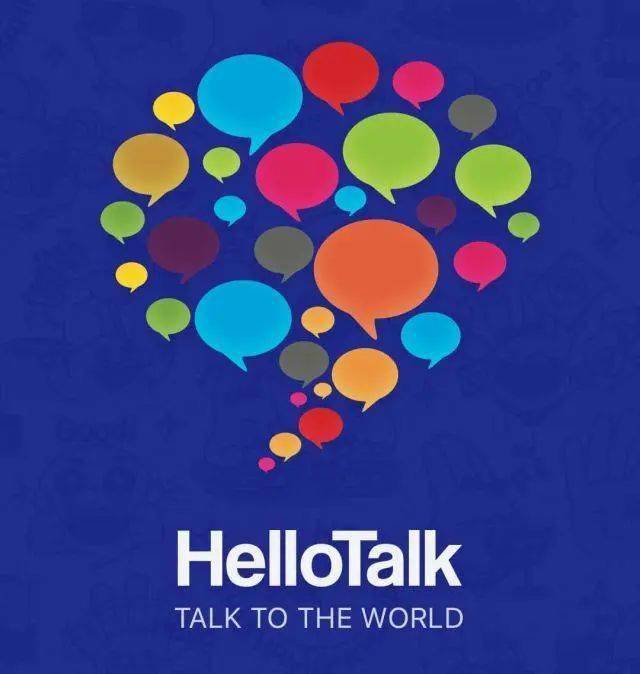 hellotalk下载苹果版hellotalk电脑版官网下载