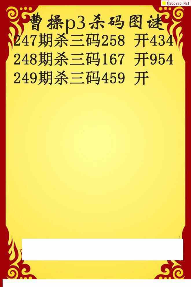 天齐网站手机版的小米手机官网首页官网-第1张图片-太平洋在线下载