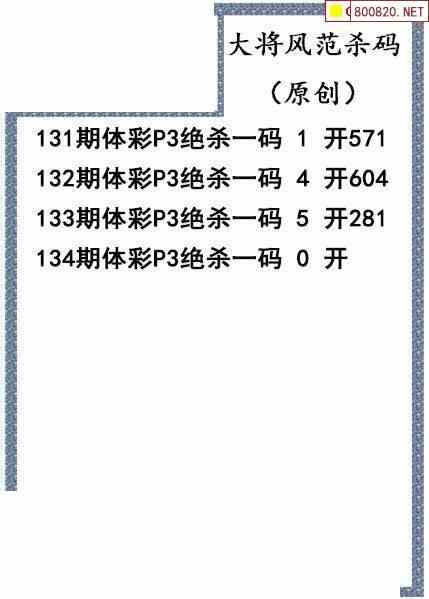 天齐网站手机版的小米手机官网首页官网-第2张图片-太平洋在线下载