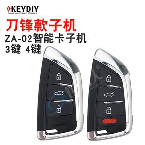 keydiy安卓版keydiy下载手机版