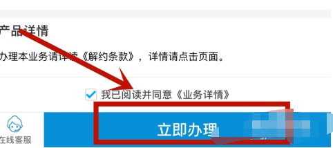 广东够动客户端广东移动10086旧版2023-第1张图片-太平洋在线下载