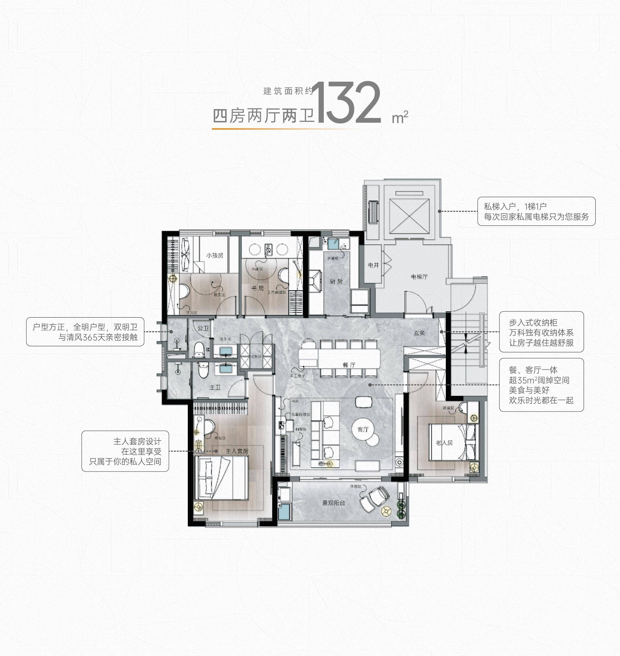 城市客户端独家频道城市在线app下载安装-第1张图片-太平洋在线下载