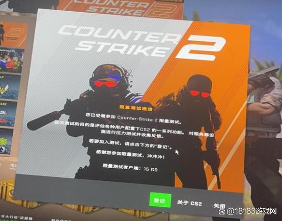 csgo无法登录客户端csgo您的客户端已过期什么意思