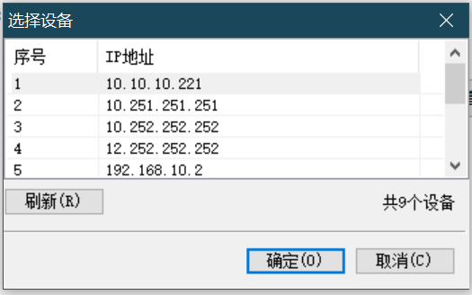 客户端需要升级手机客户端版本怎么升级