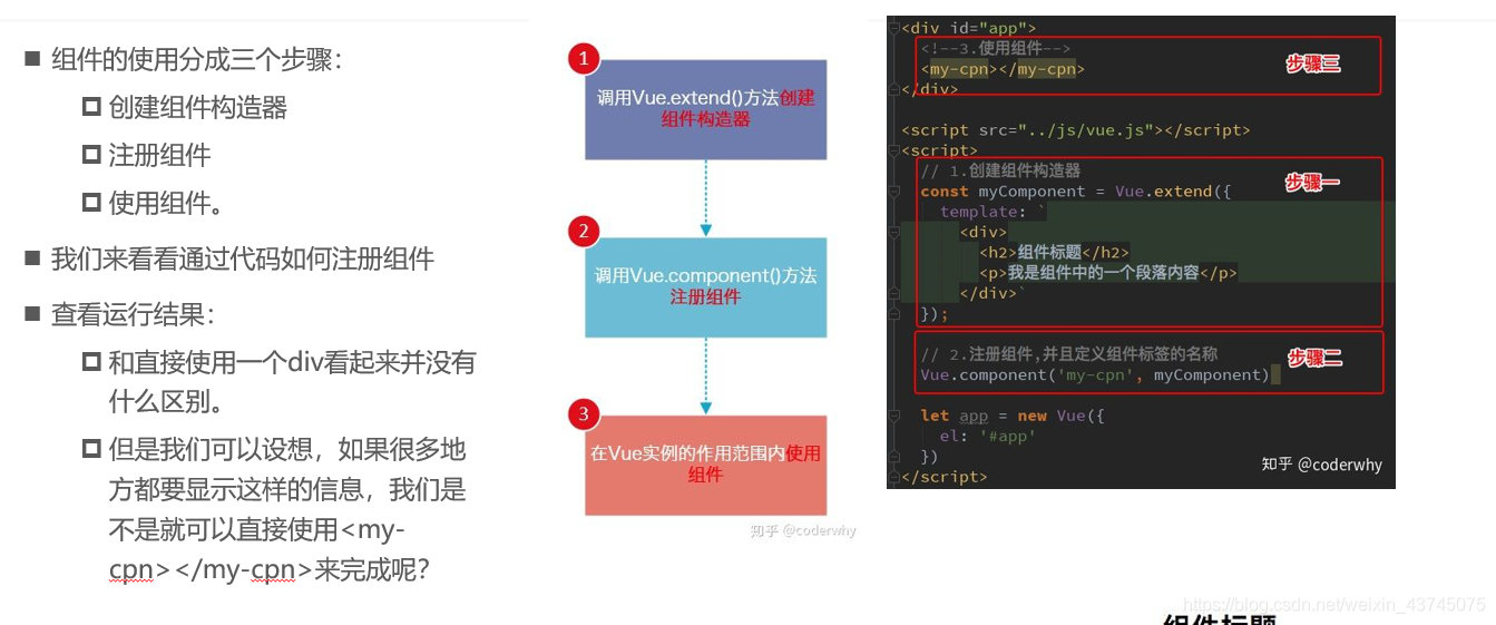 网易组件客户端网易软件中心官网-第2张图片-太平洋在线下载