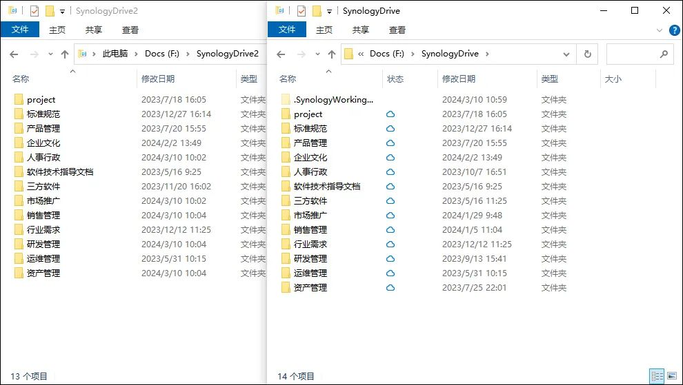 客户端本地缓存实现客户端缓存工具怎么安装-第1张图片-太平洋在线下载