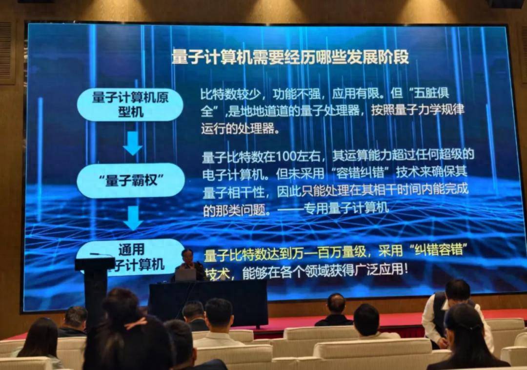 比特时代sex客户端比特时代app官方下载-第2张图片-太平洋在线下载