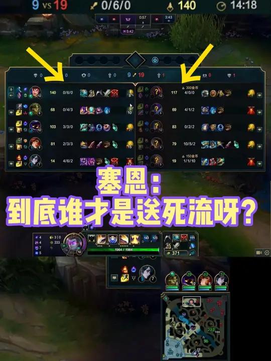 lol客户端总是断线lol客户端选英雄的时候老是掉线怎么办