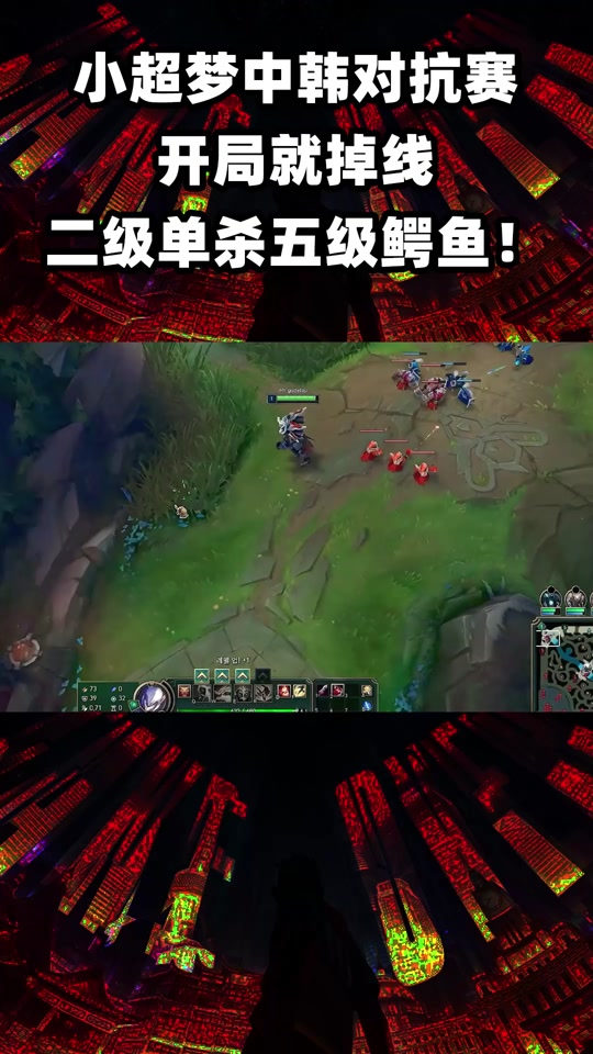 lol客户端总是断线lol客户端选英雄的时候老是掉线怎么办-第2张图片-太平洋在线下载