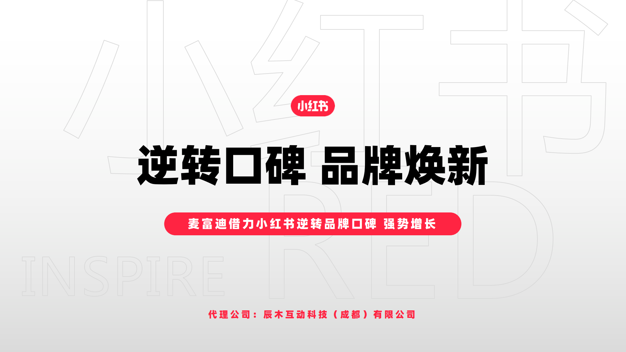 口碑商户版下载安卓pg娱乐电子游戏网站