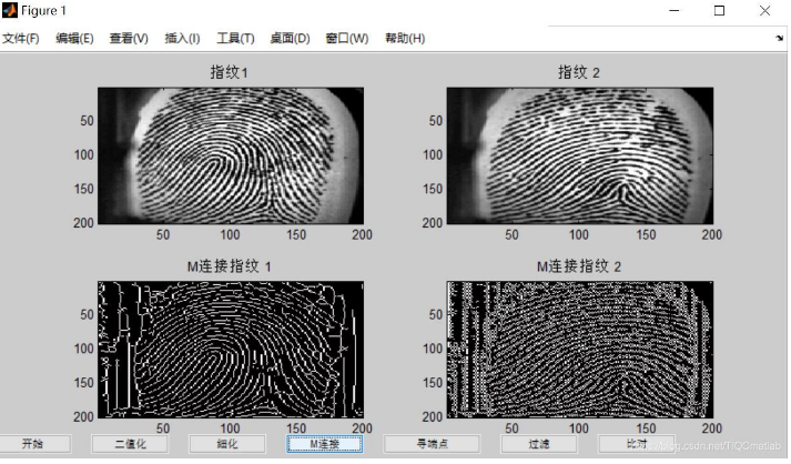 客户端指纹识别录入指纹windowshello指纹驱动器下载