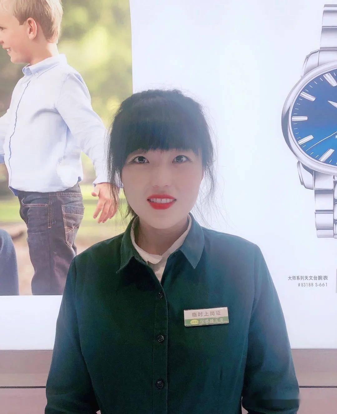 手机版视客(视客官方商城)-第3张图片-QuickQ官网