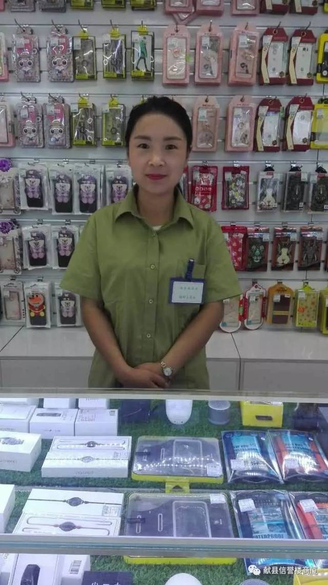 手机版视客(视客官方商城)-第4张图片-QuickQ官网