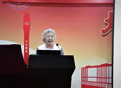 厚爱晋江手机版(厚爱晋江手机版下载)-第2张图片-QuickQ官网