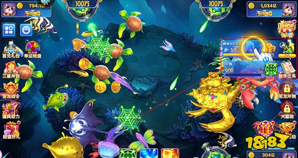 手机版捕鱼大全游戏(手机版捕鱼大全游戏视频)